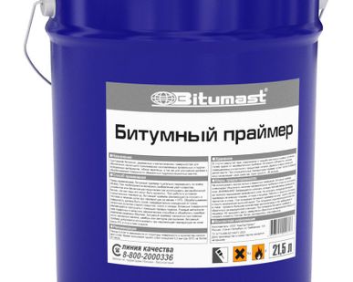 фото Битумный праймер Bitumast, 21,5л