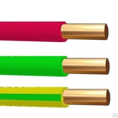 Фото №0 Провод ПуВ (ПВ-1) 1х2,5