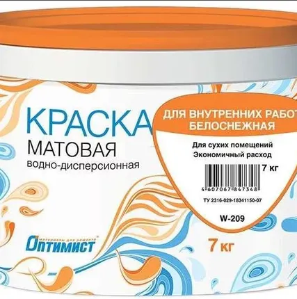 Фото №4 Краска Оптимист для внутренних работ белая матовая, 3кг