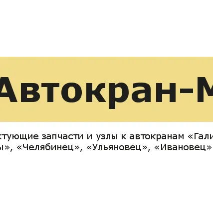 Фото №0 Манометр МП2-УУ2 ОШ 250 кг/см