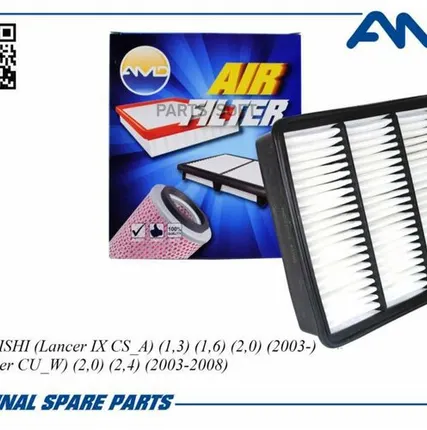 Фото №0 AMD AMD.FA793 Фильтр воздушный