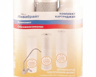 фото Комплект картриджей АКВАБРАЙТ К-3 SL10 ЖЕЛЕЗО