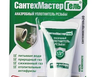 фото Сантехмастергель Зеленый 15г