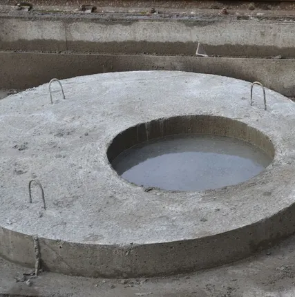 Фото №0 Плита перекрытия колец ПП10.2 h-150мм