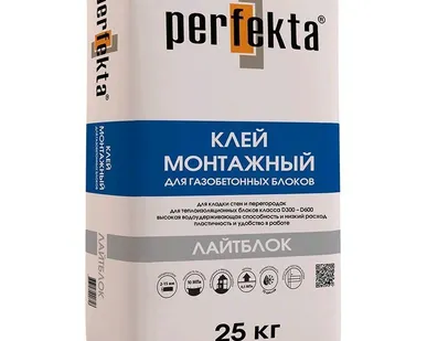 фото Клей монтажный PERFEKTA "Лайтблок", 25кг