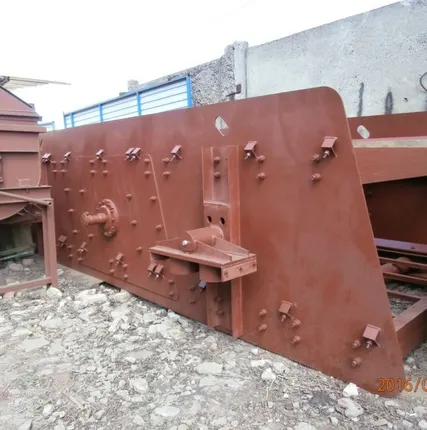 Фото №0 Виброгрохот инерционный ГИЛ-42