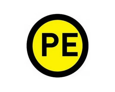 фото Наклейка знак электробезопасности «PE» d - 20 мм АКЦИЯ!!!