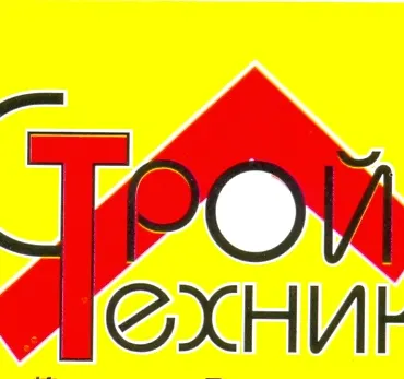 Стройтехник