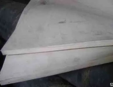 фото Пластина вакуумная р/с 7889