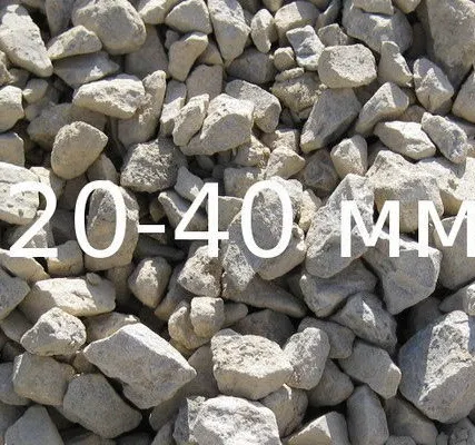 Фото №0 Щебень 20-40