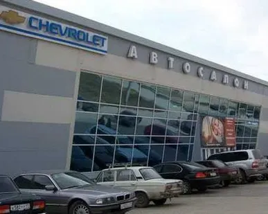 фото Строительство автосалона