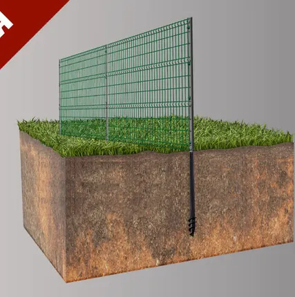 Фото №0 ЗАБОР 3D НА ВИНТОВЫХ СВАЯХ "ШУРУПЫ"