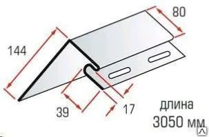 фото Планка околооконная 3050 мм