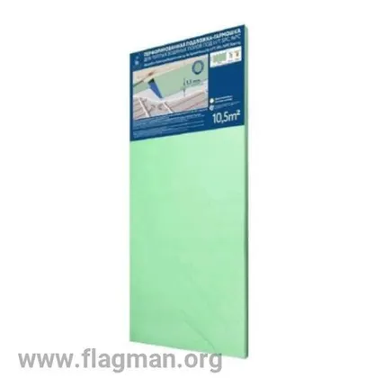 Фото №0 Подложка гармошка 1.5мм SOLID 10.5м2 10*1.05 SPC,WPC,LVT Зеленая