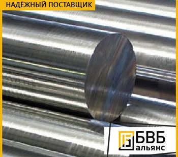 фото Пруток ниобиевый НбЦ (НЦ-1)