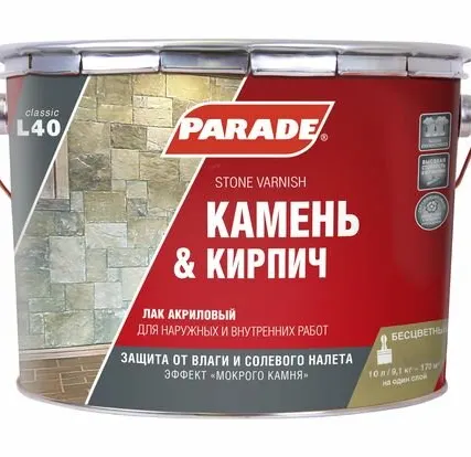 Фото №0 Лак для камня акриловый на растворит. PARADE L40 Камень & Кирпич Глянцев. 10л Россия