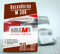 фото МАГМА Пескобетон М-300 (30кг)
