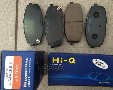 фото SP1162 SANGSIN BRAKE Колодки тормоз. перед. KIA Sangsin brake арт. SP1162