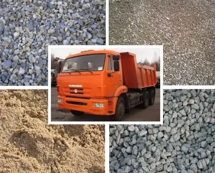Фото №3 Щебень с доставкой
