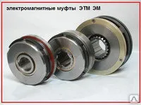 фото Электромагнитные муфты