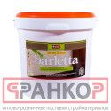 фото Аквест Акриловый декоративный состав BARLETTA 25 кг