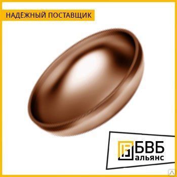 Фото №0 Заглушка медно-никелевая Ду 65 МНЖ5-1