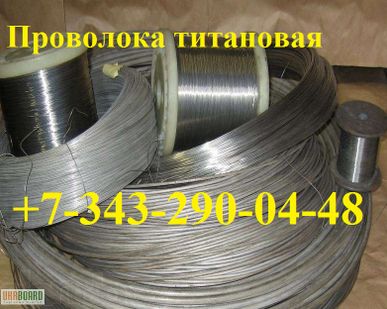 фото Проволока сварочная