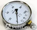 Фото №0 Манометр технический