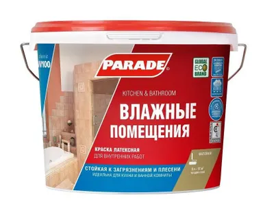 фото Краска латексная PARADE W100 Влажные помещения белая матовая База А 2,5л