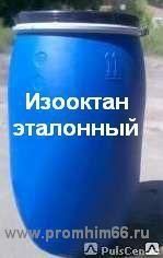 фото Изооктан эталонный