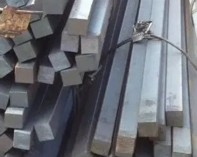 фото Квадрат 18х18 мм ст 45 ГОСТ 2591