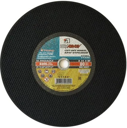 Фото №0 Круг отрезной для рельсов 350х3,5х25,4 100 м/с Лужский абразивный завод