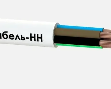 фото Провод ПВС 5х1.5 380В Б (уп.100м) ЭЛЕКТРОКАБЕЛЬ НН 000010201