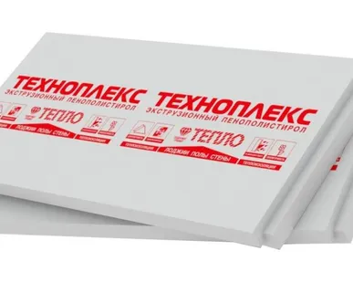 фото Техноплекс экструдированный пенополистирол