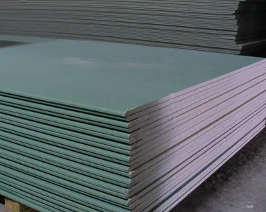 фото Гипсокартонный лист влагостойкий ГКЛВ KNAUF 2500*1200*9,5 мм