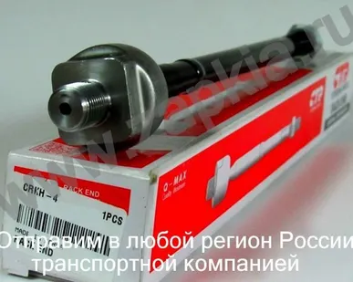 фото Рулевая тяга Hyundai Starex 57729-4A010 57729-4A000 Korea Ctr.