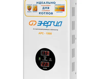 фото Стабилизатор напряжения для газовых котлов Энергия 1000 ВА (однофазный)