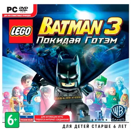 Фото №0 LEGO Batman 3: Beyond Gotham
