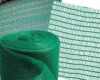 фото Москитная сетка шир.0,2 м БУХТА 20 Метров