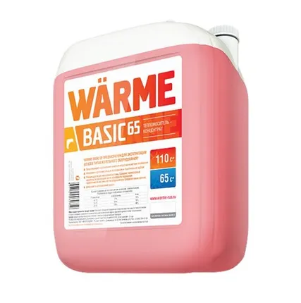 Фото №0 Теплоноситель для системы отопления Warme Basic АВТ-65 этиленгликоль, 10 кг