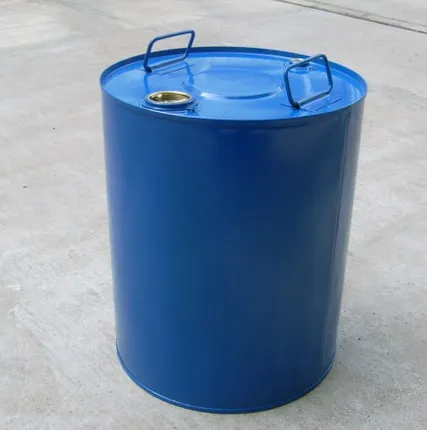 Фото №2 Краска НЦ-132 и растворитель 646