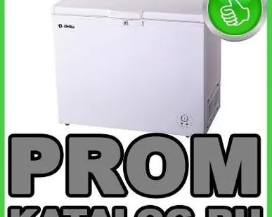 фото Морозильные лари Delta