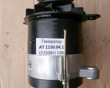 фото Генератор АТ-1150.04.1 14В