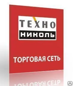 фото ТЕХНОНИКОЛЬ Роклайт 1200х600х50мм (4,32м2=0,216м3)