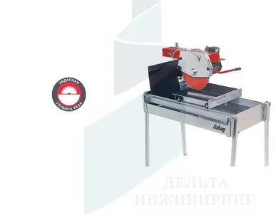фото Маятниковый камнерезный станок FUBAG A-44 M3F