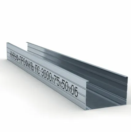 Фото №0 Профиль стоечный (ПС) 75*50 Knauf, 0,6 мкн 3м