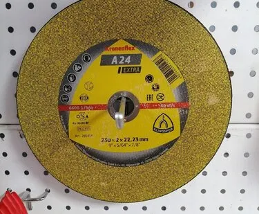 фото Диск отрезной Kronoflex 230мм