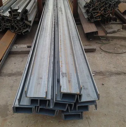 Фото №0 Швеллер 20П