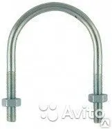 Фото №0 Хомут
