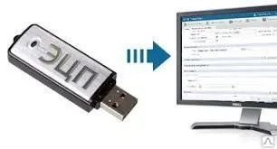 фото Ключи Электронной Подписи